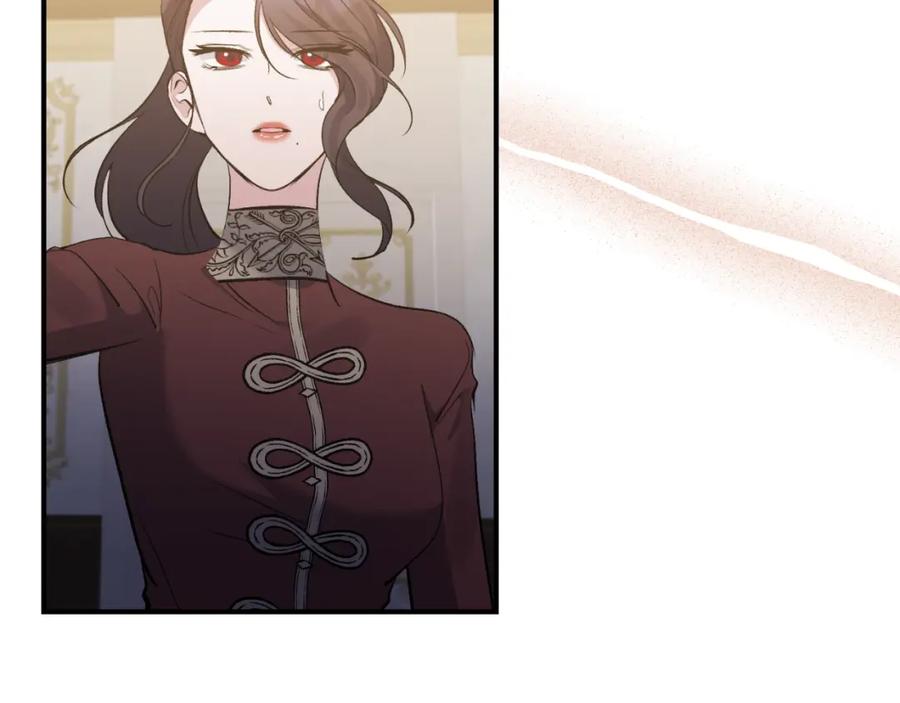《恶女公爵的真面目》第82话 放火烧山 第156页
