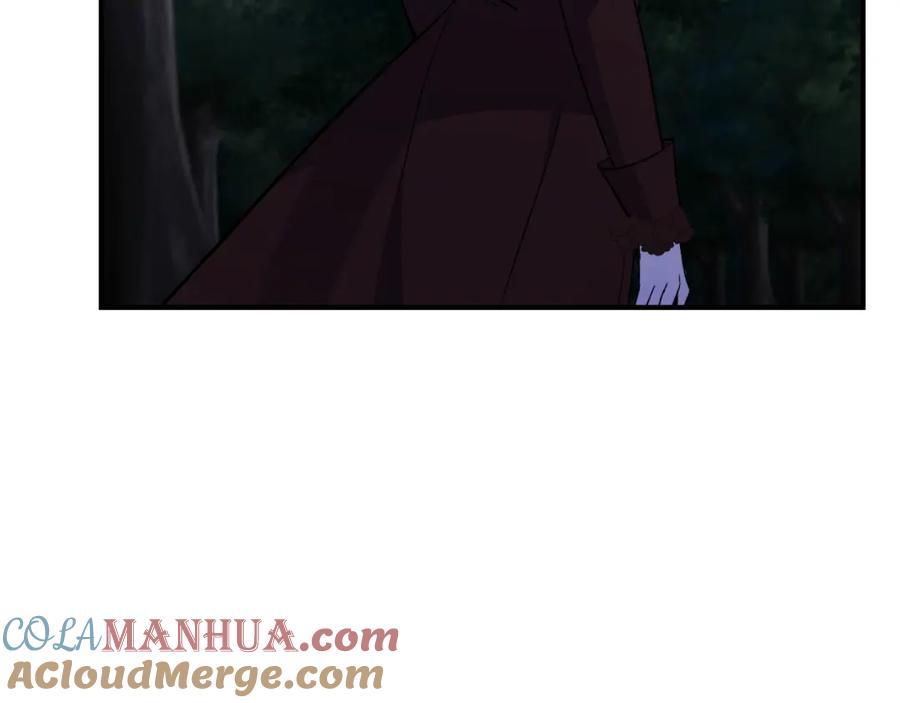 《恶女公爵的真面目》第82话 放火烧山 第9页