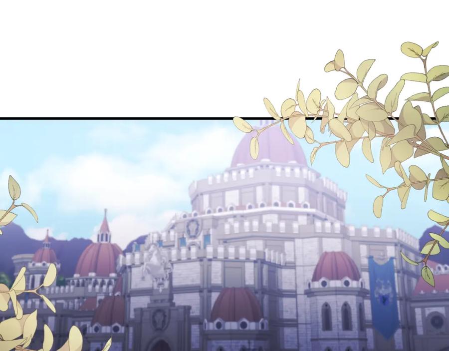 《恶女公爵的真面目》第82话 放火烧山 第134页