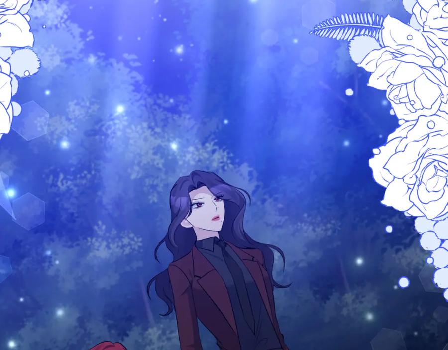 《恶女公爵的真面目》第82话 放火烧山 第2页
