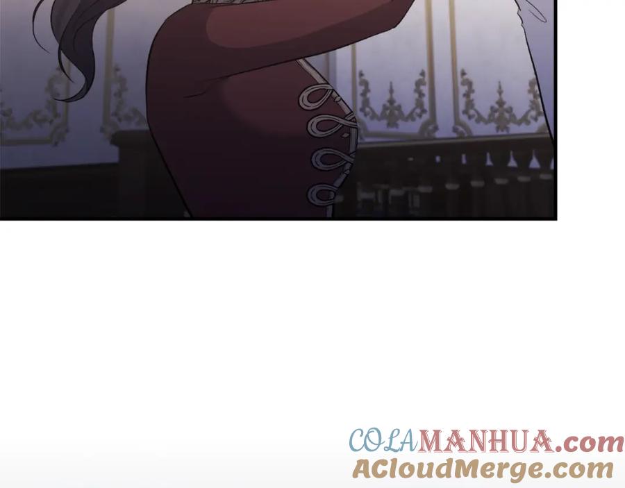 《恶女公爵的真面目》第82话 放火烧山 第145页