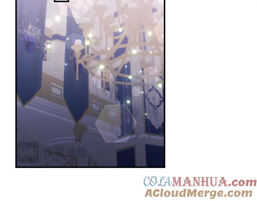 《恶女公爵的真面目》第83话 假装配合 第153页