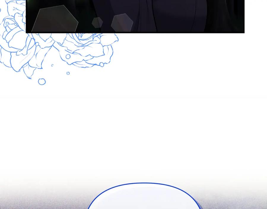 《恶女公爵的真面目》第83话 假装配合 第19页