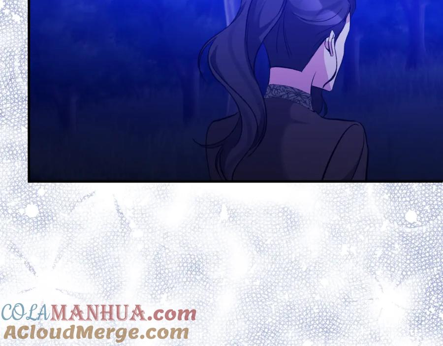 《恶女公爵的真面目》第83话 假装配合 第25页