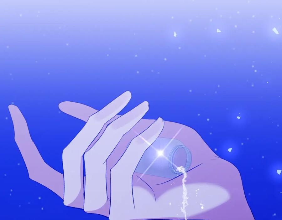 《恶女公爵的真面目》第83话 假装配合 第74页
