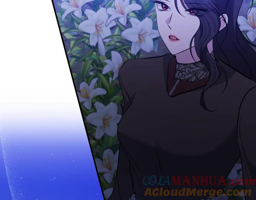 《恶女公爵的真面目》第83话 假装配合 第105页