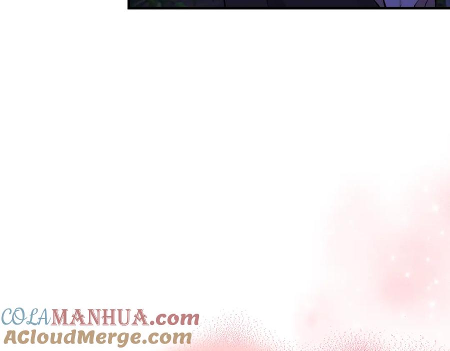 《恶女公爵的真面目》第83话 假装配合 第133页