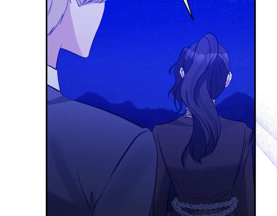 《恶女公爵的真面目》第83话 假装配合 第68页