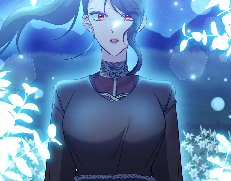 《恶女公爵的真面目》第83话 假装配合 第148页