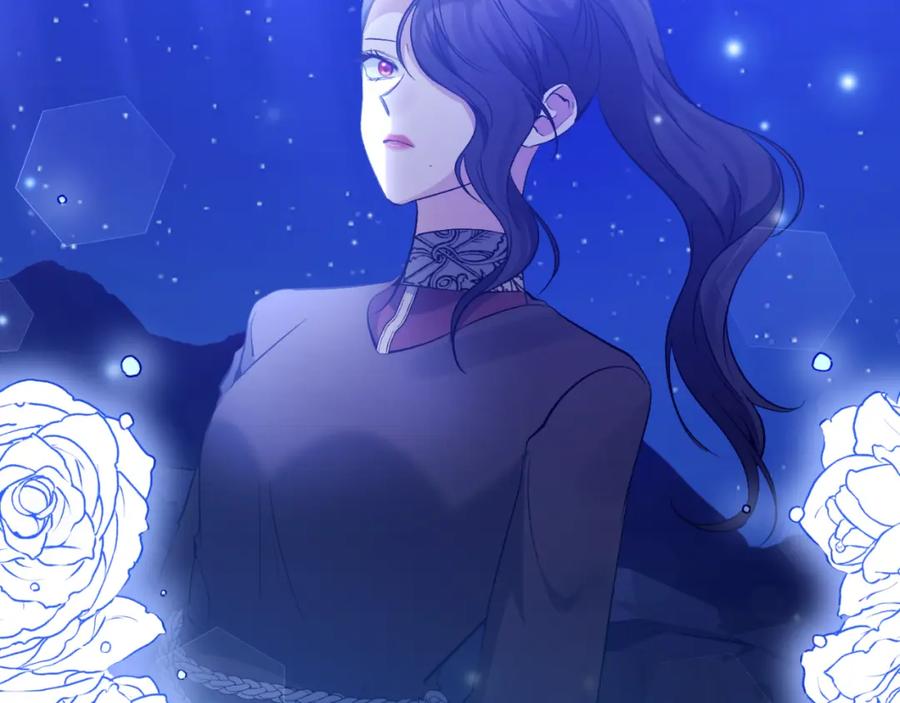 《恶女公爵的真面目》第83话 假装配合 第128页