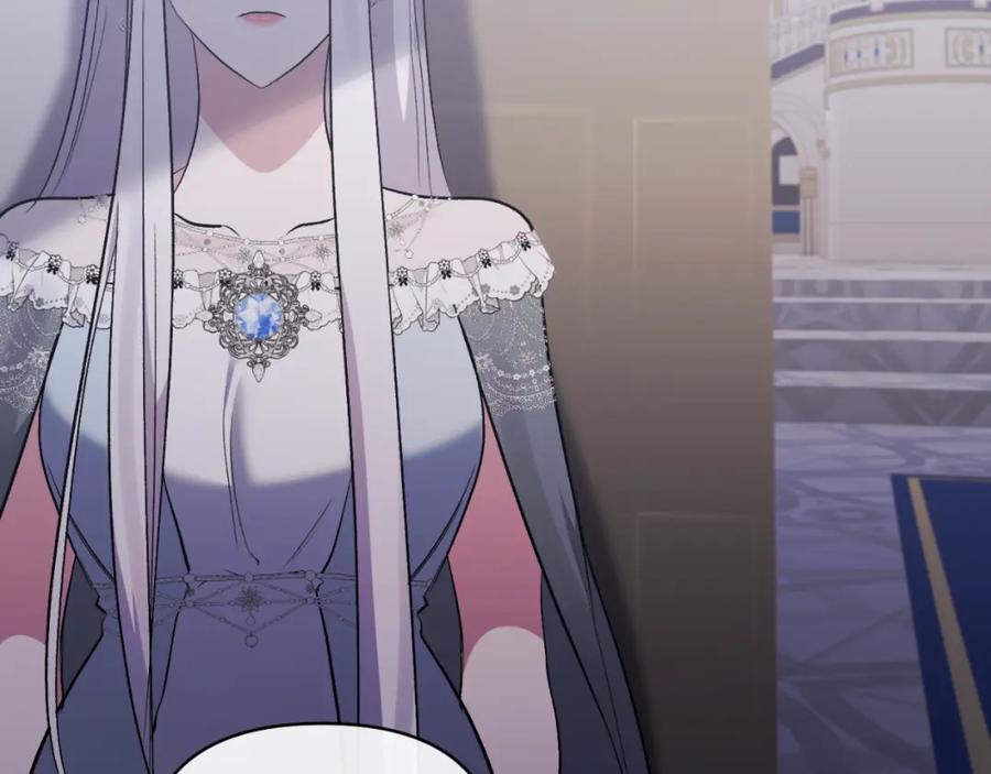《恶女公爵的真面目》第83话 假装配合 第176页