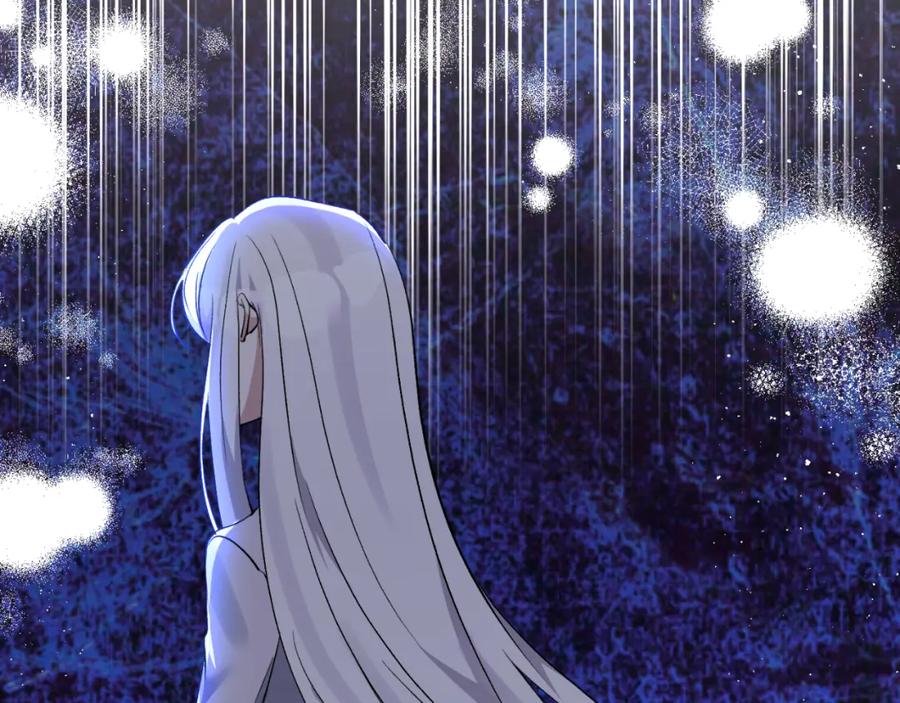 《恶女公爵的真面目》第83话 假装配合 第96页
