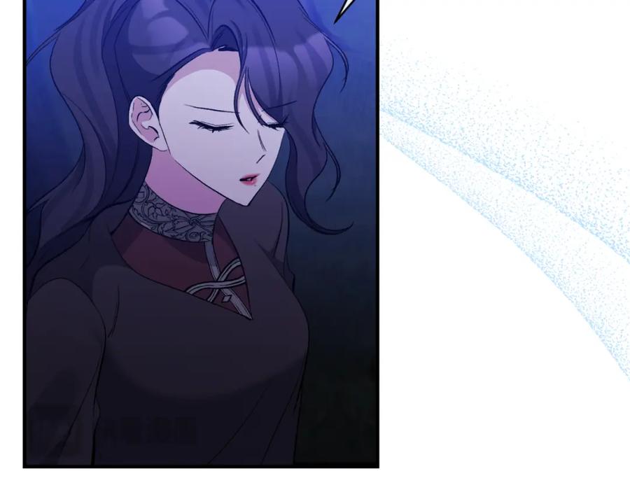 《恶女公爵的真面目》第83话 假装配合 第8页