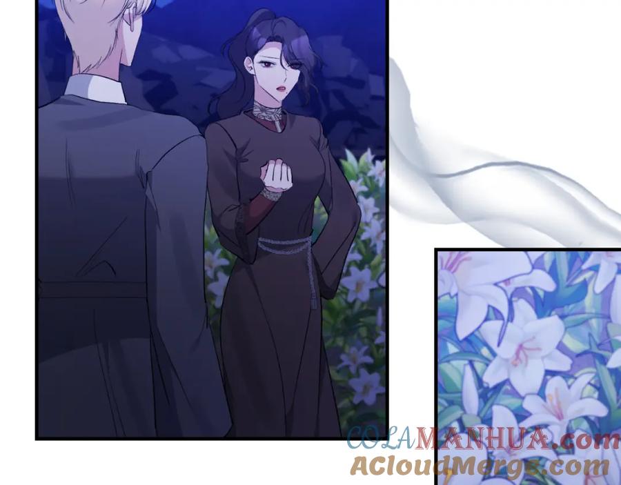《恶女公爵的真面目》第83话 假装配合 第93页