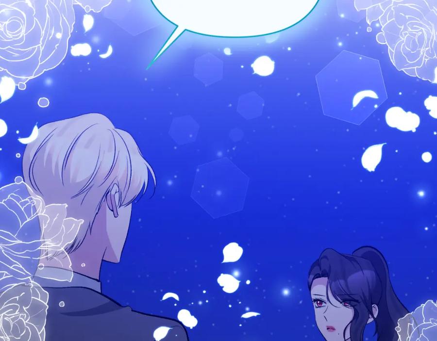 《恶女公爵的真面目》第83话 假装配合 第64页