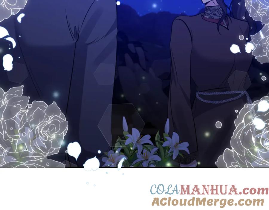 《恶女公爵的真面目》第83话 假装配合 第65页