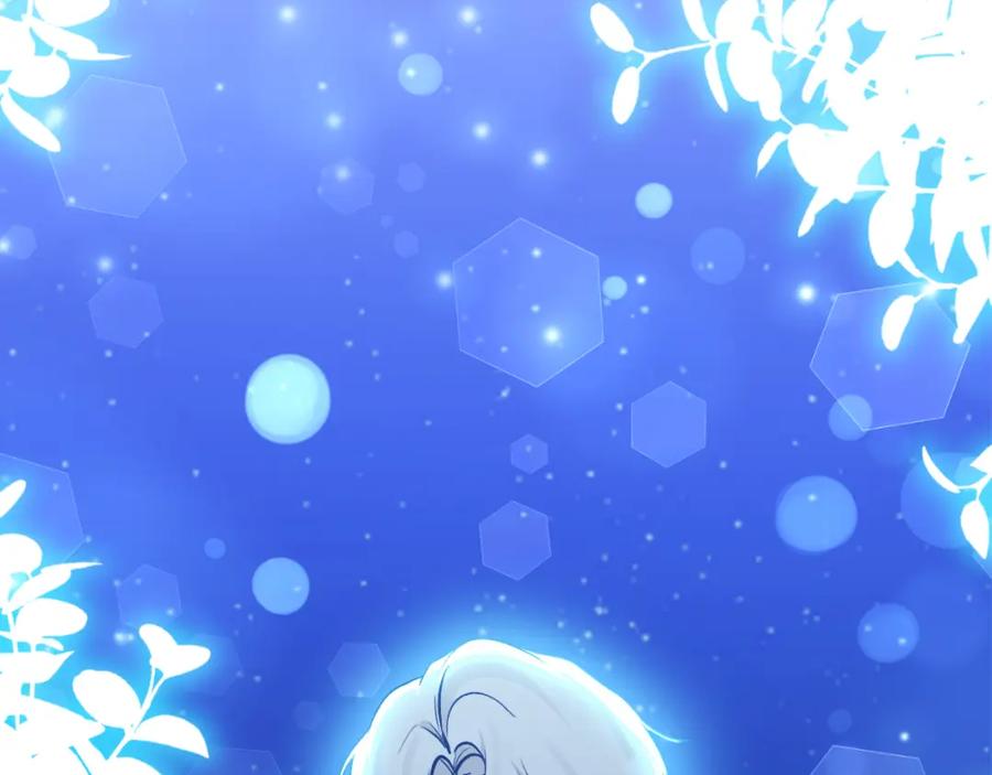 《恶女公爵的真面目》第83话 假装配合 第144页