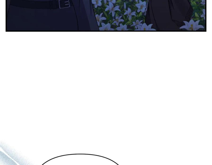 《恶女公爵的真面目》第83话 假装配合 第48页