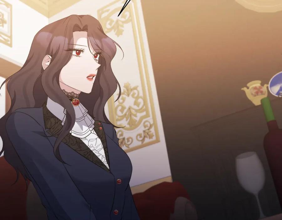 《恶女公爵的真面目》第84话 爱的象征 第146页