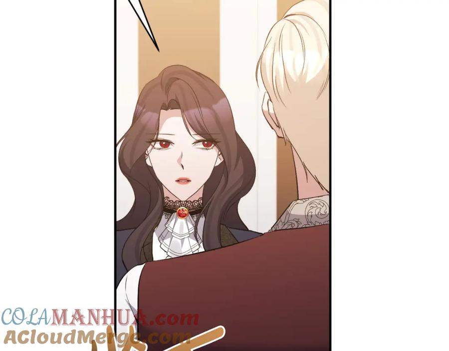 《恶女公爵的真面目》第84话 爱的象征 第121页