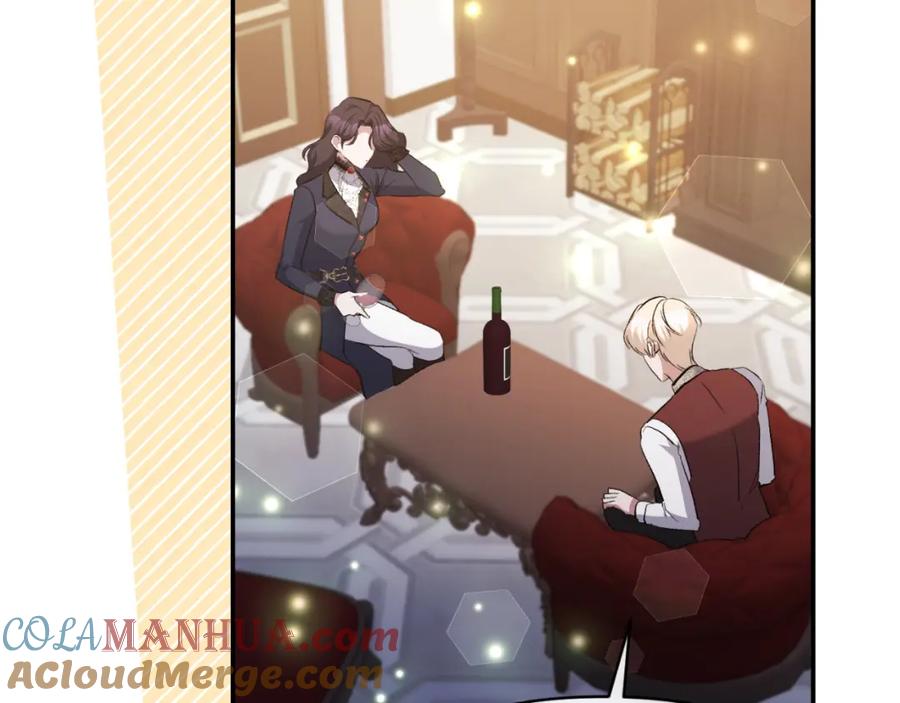 《恶女公爵的真面目》第84话 爱的象征 第133页