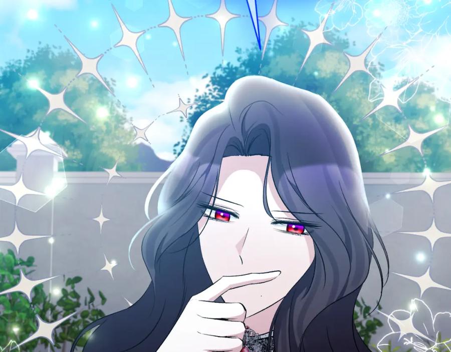《恶女公爵的真面目》第84话 爱的象征 第75页