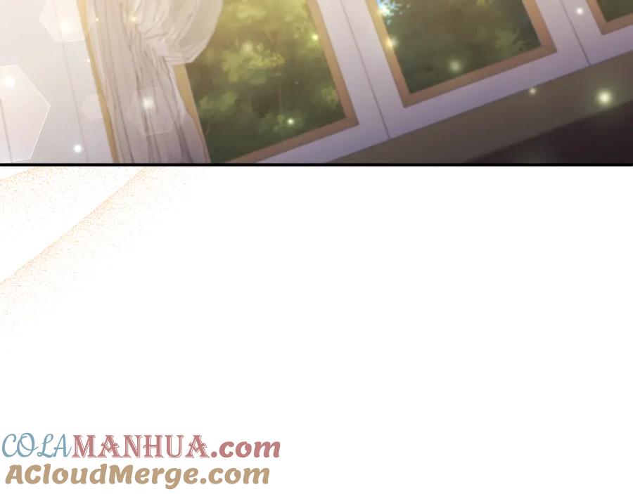 《恶女公爵的真面目》第84话 爱的象征 第141页