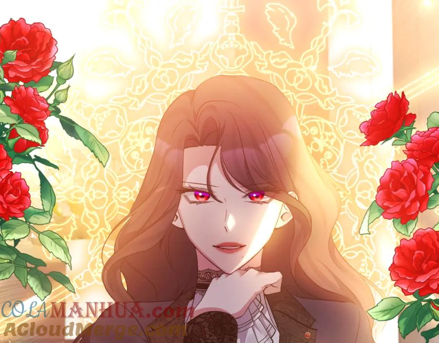 《恶女公爵的真面目》第84话 爱的象征 第157页