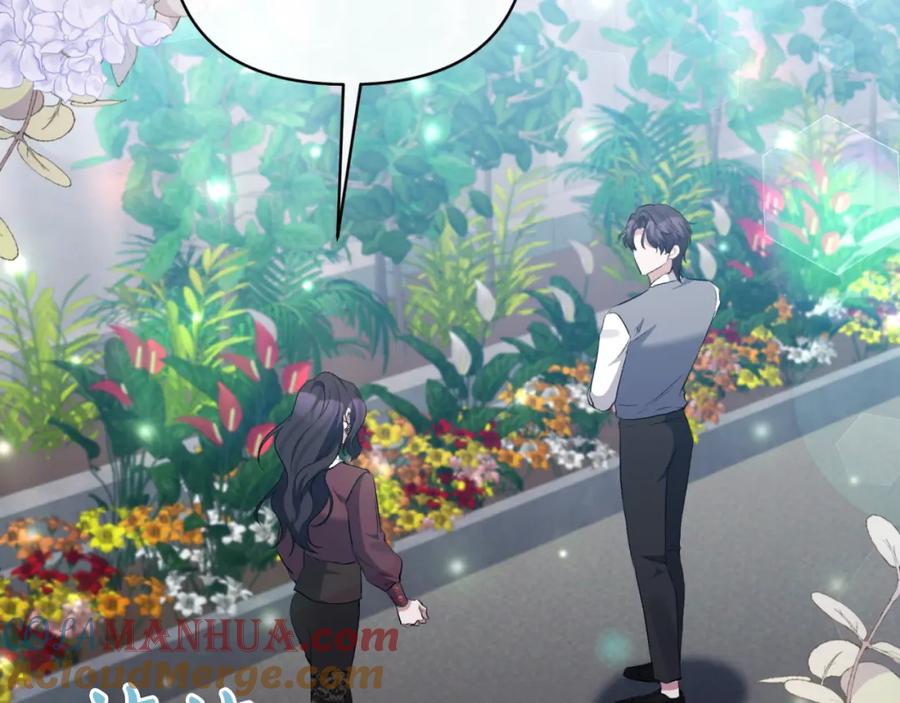 《恶女公爵的真面目》第84话 爱的象征 第61页