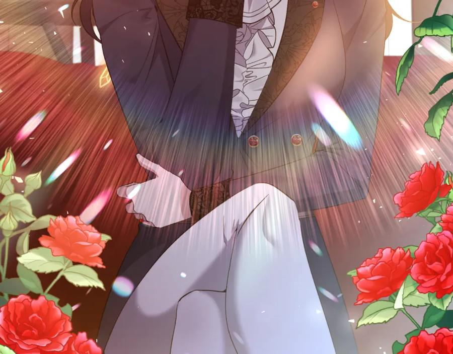《恶女公爵的真面目》第84话 爱的象征 第158页