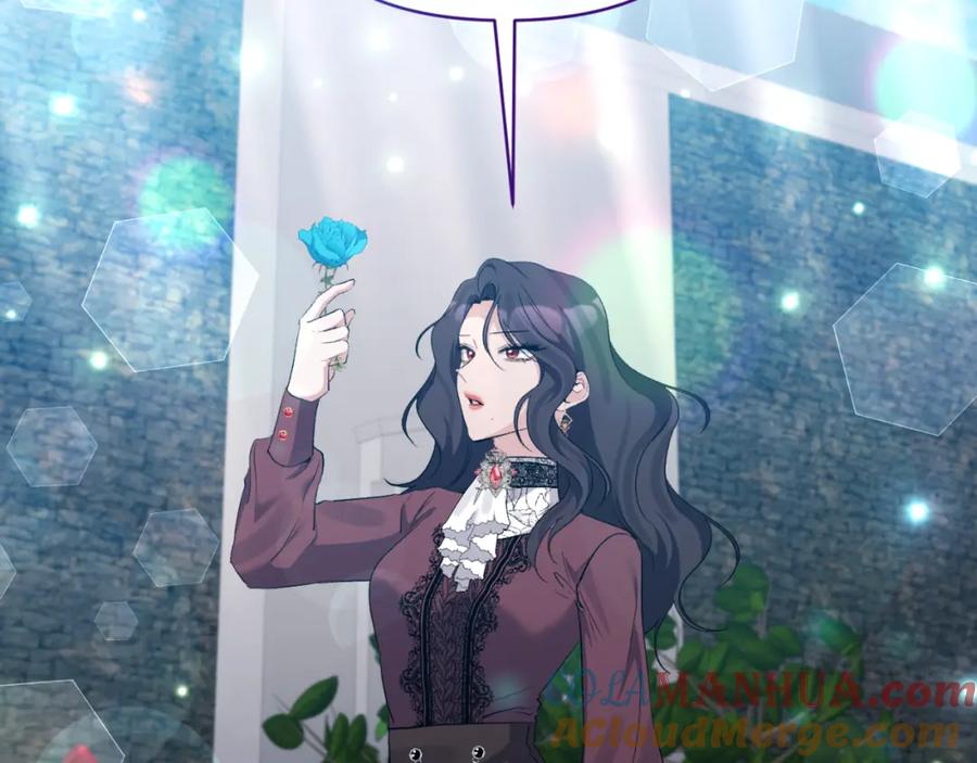 《恶女公爵的真面目》第84话 爱的象征 第49页