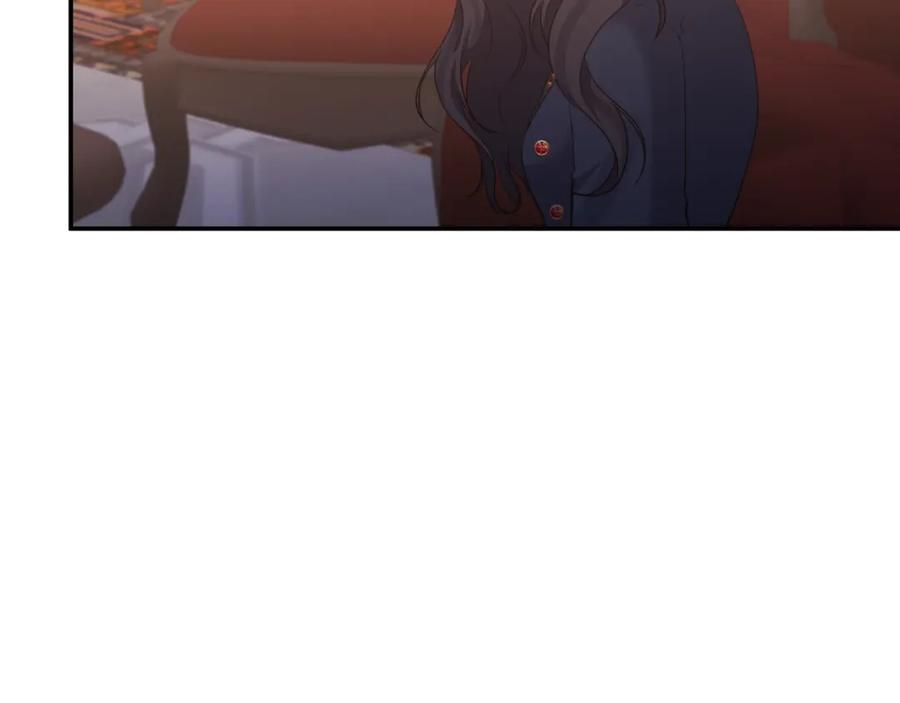 《恶女公爵的真面目》第84话 爱的象征 第92页