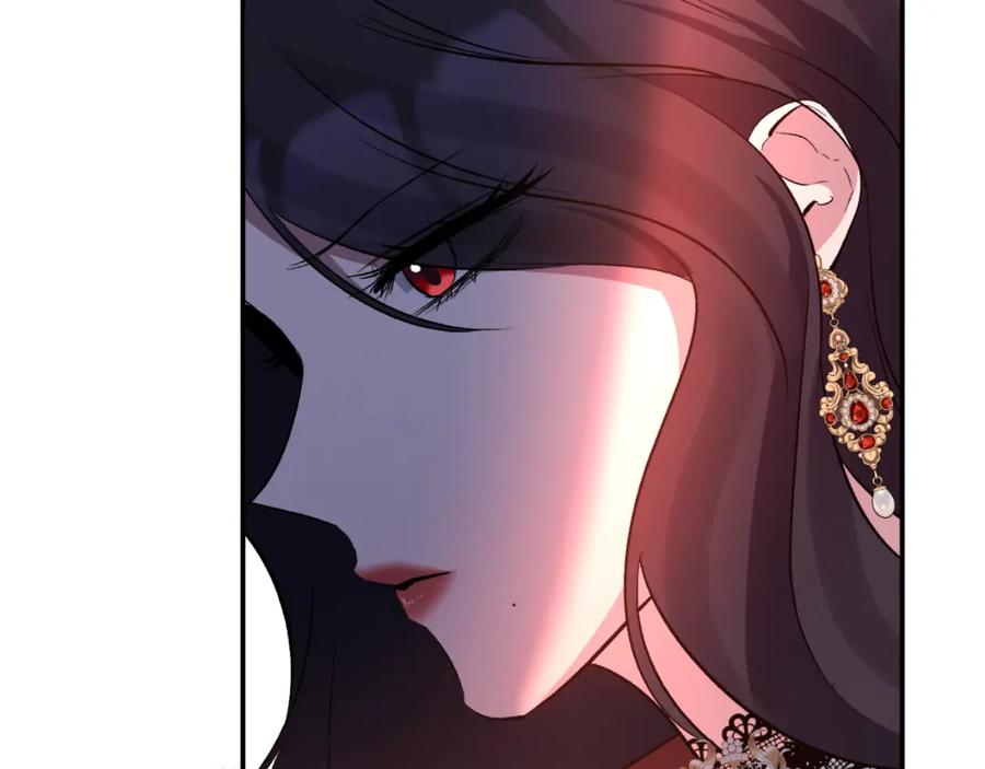 《恶女公爵的真面目》第85话 狩猎时机 第110页