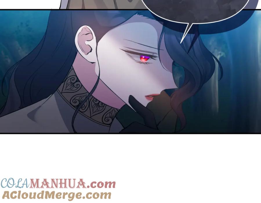 《恶女公爵的真面目》第85话 狩猎时机 第145页