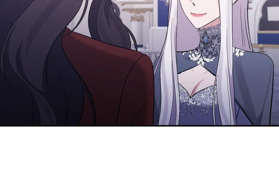 《恶女公爵的真面目》第85话 狩猎时机 第102页