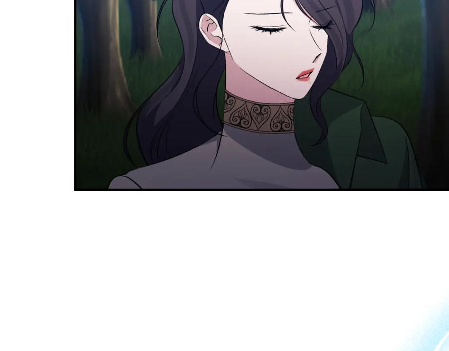 《恶女公爵的真面目》第85话 狩猎时机 第154页