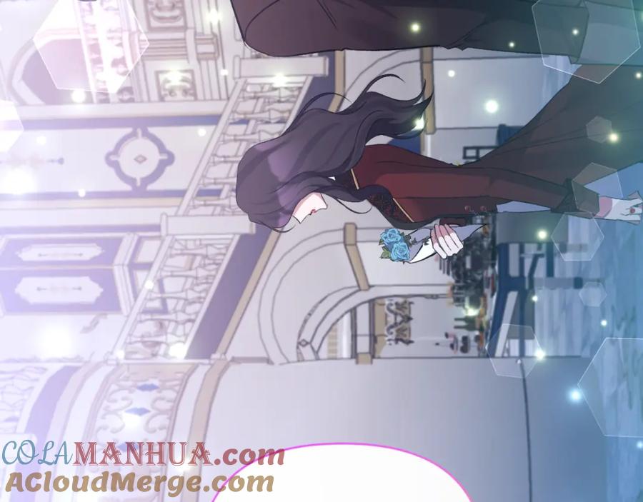 《恶女公爵的真面目》第85话 狩猎时机 第41页