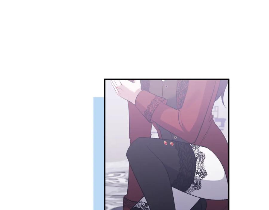 《恶女公爵的真面目》第85话 狩猎时机 第52页