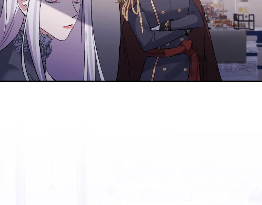 《恶女公爵的真面目》第85话 狩猎时机 第47页