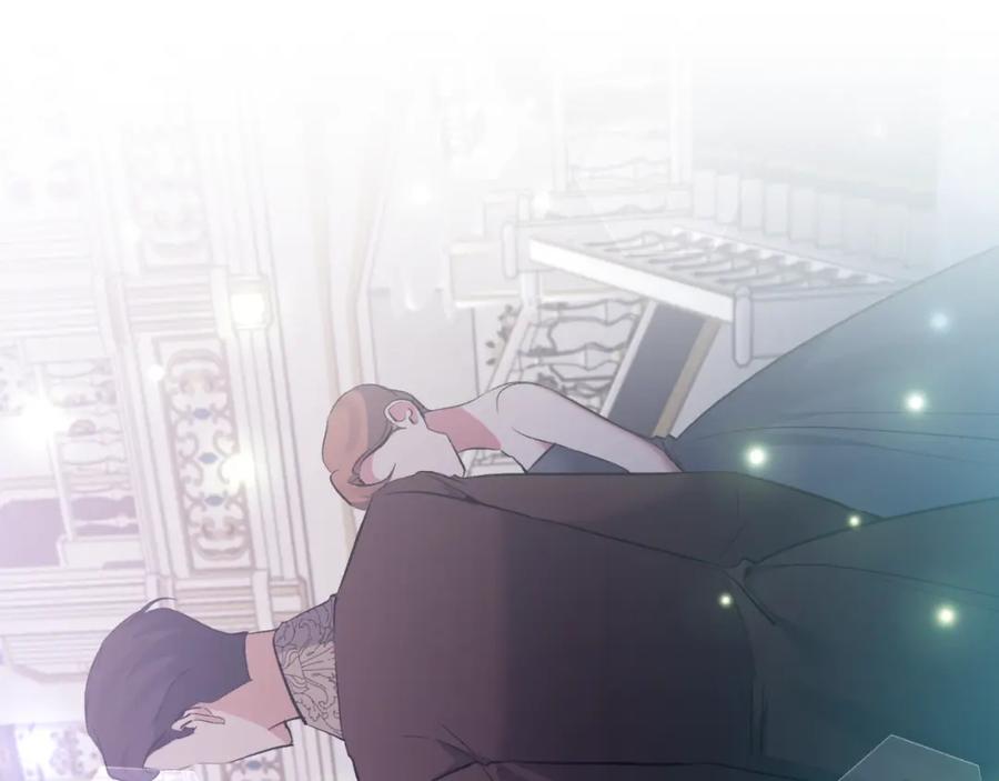 《恶女公爵的真面目》第85话 狩猎时机 第40页