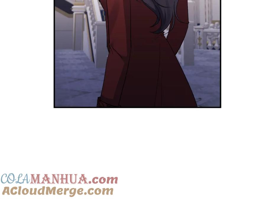 《恶女公爵的真面目》第85话 狩猎时机 第37页