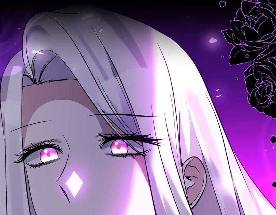 《恶女公爵的真面目》第86话 遭遇突袭 第78页