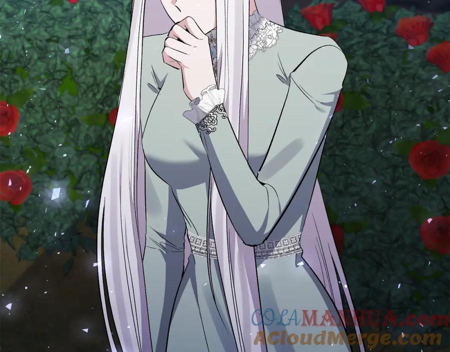 《恶女公爵的真面目》第86话 遭遇突袭 第93页