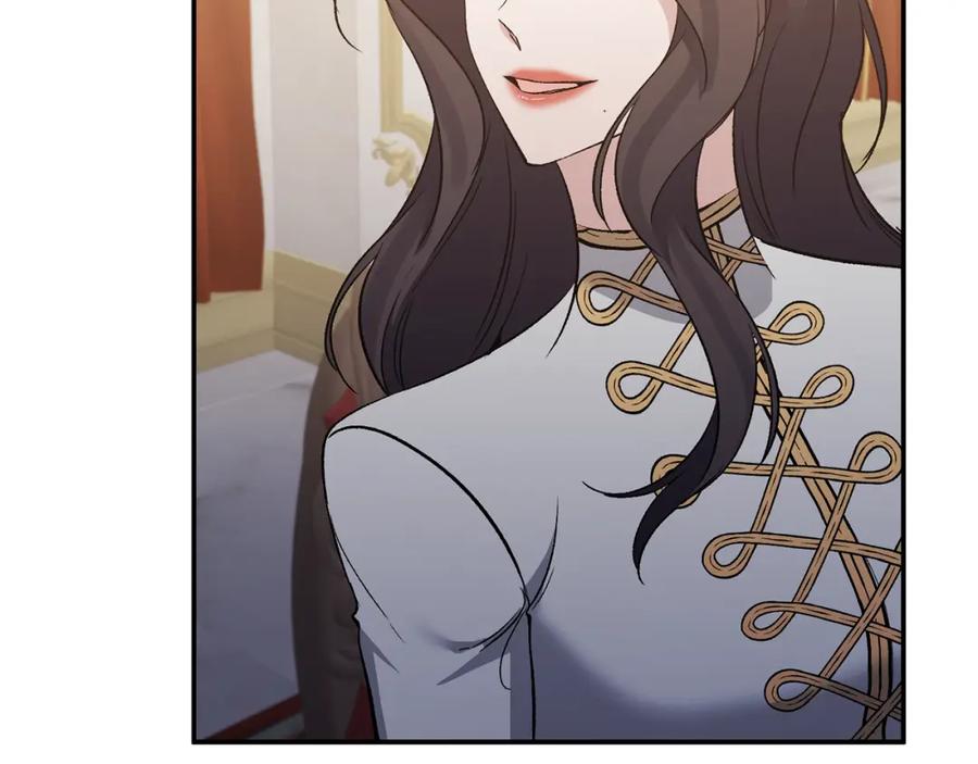 《恶女公爵的真面目》第86话 遭遇突袭 第40页