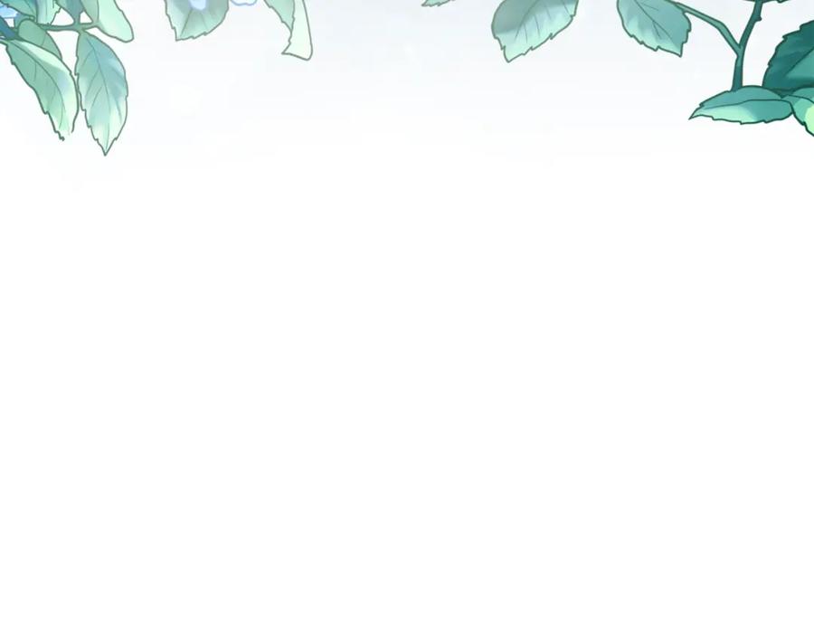 《恶女公爵的真面目》第86话 遭遇突袭 第31页