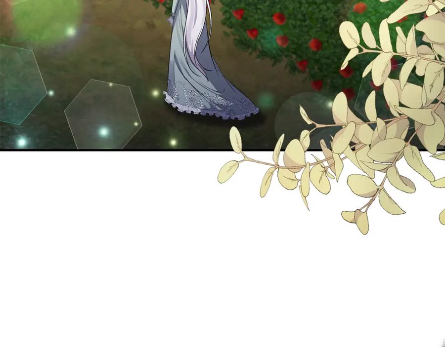 《恶女公爵的真面目》第86话 遭遇突袭 第60页