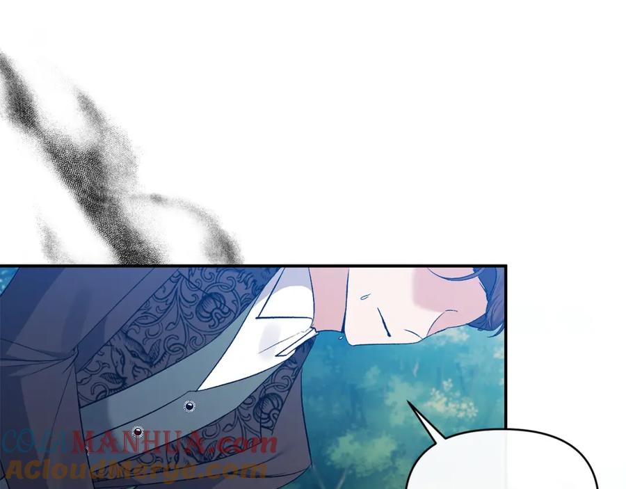《恶女公爵的真面目》第86话 遭遇突袭 第109页