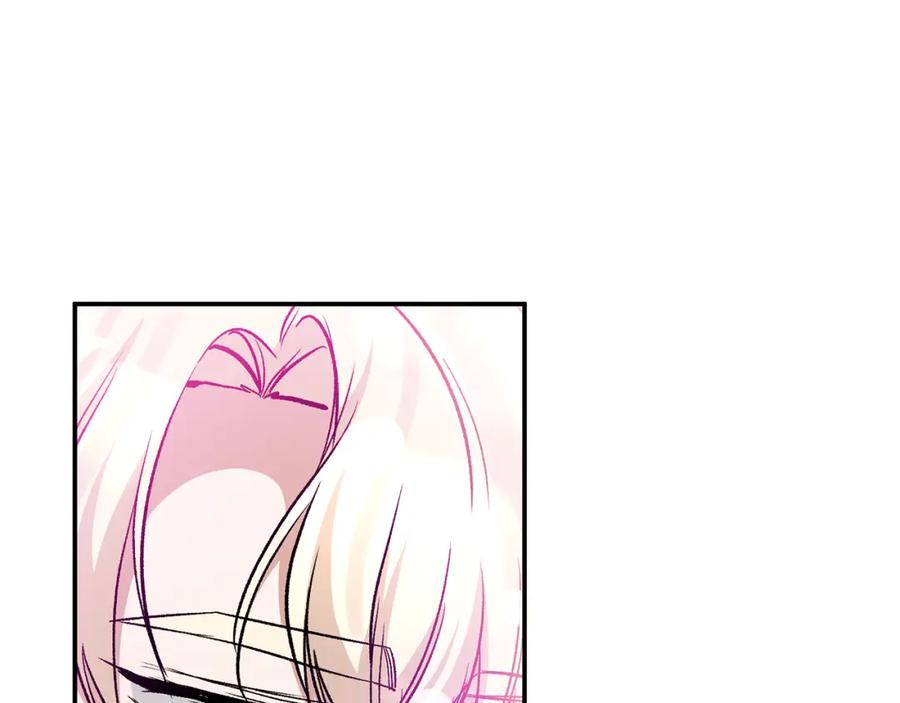 《恶女公爵的真面目》第86话 遭遇突袭 第43页