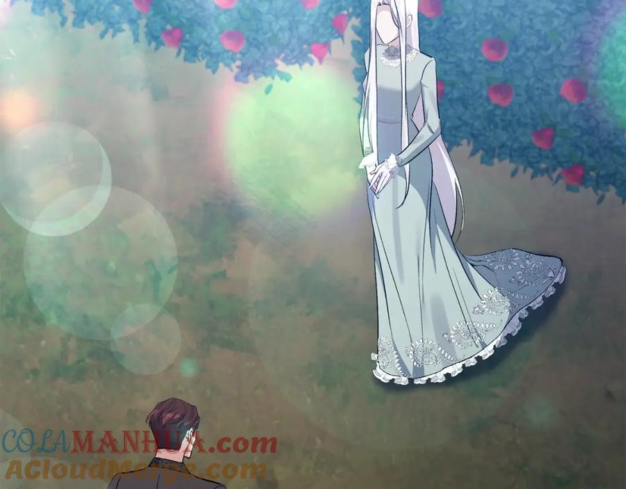 《恶女公爵的真面目》第86话 遭遇突袭 第89页
