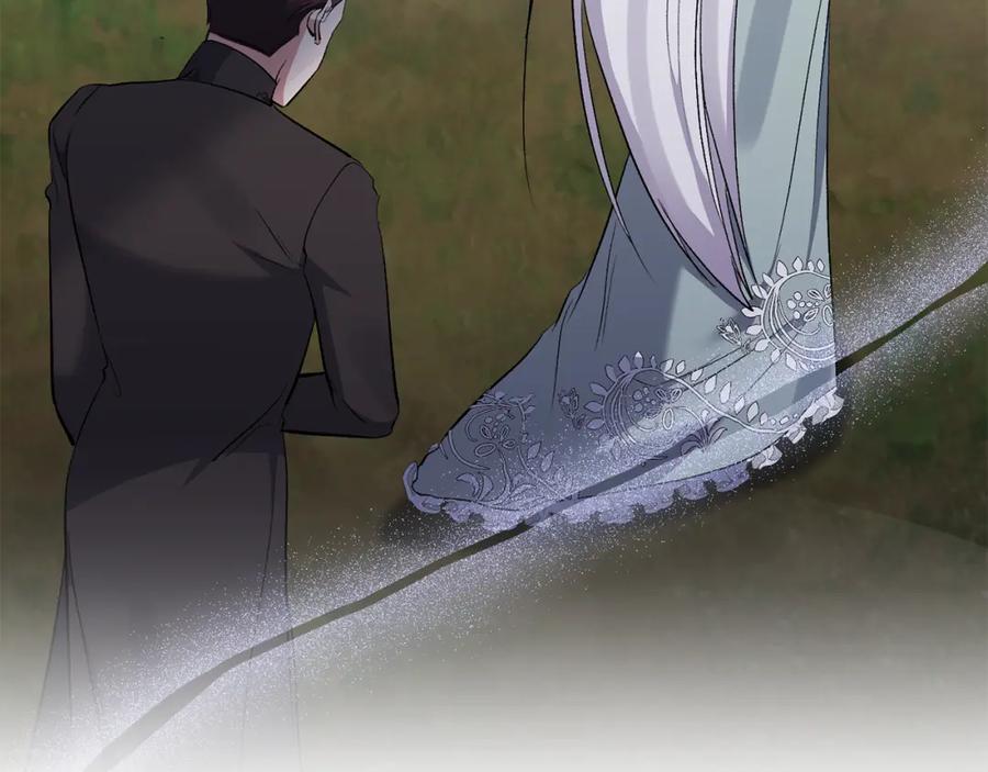 《恶女公爵的真面目》第86话 遭遇突袭 第115页